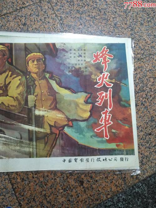 台湾慈济科技大学教育部留服认证